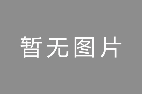 云南押手续不押车的贷款,车主应急借款